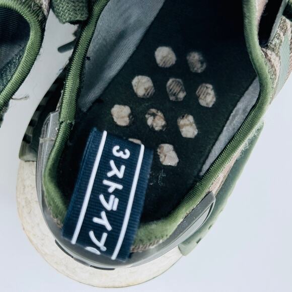 Adidas NMD R1 Boost Running Shoes Duck Camo‎ Sesame Green D96617 Mens Size 8 main image 5